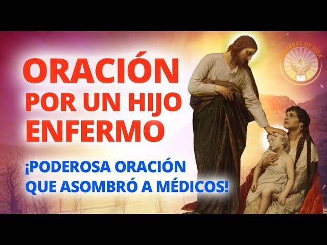 dios sana a mi hija por favor